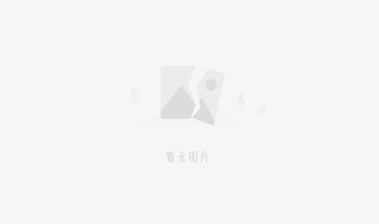 猫眼获腾讯10亿融资 最新估值已超200亿